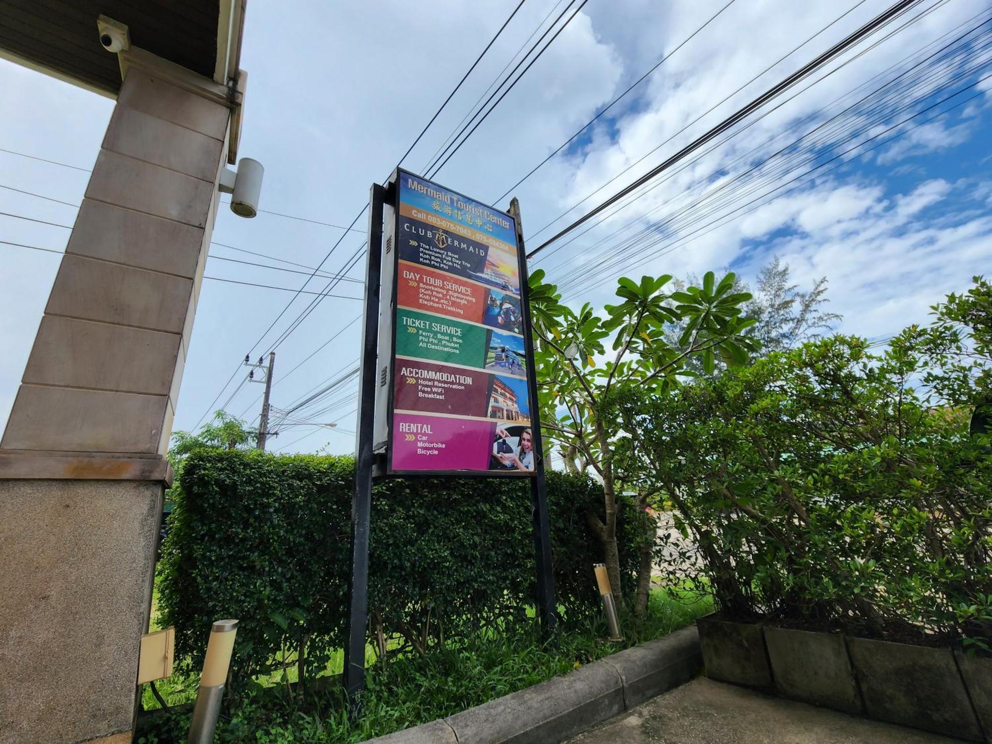 Lanta Mermaid Boutique House Ko Lanta Εξωτερικό φωτογραφία